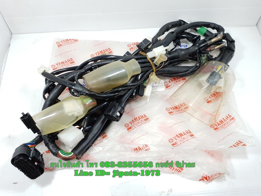 (Fino 125 i) ชุดสายไฟเมน Yamaha Fino 125 i LED (รหัส BS9) แท้