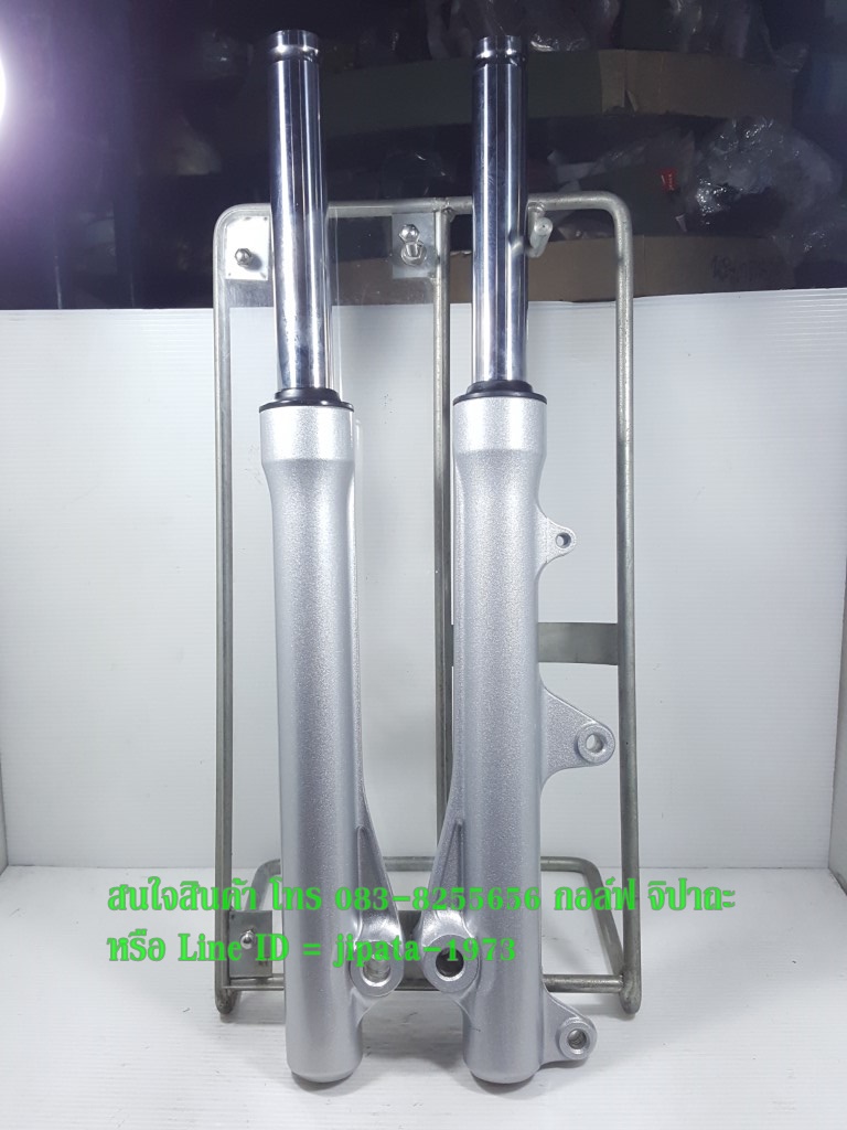 (Scoopy i S12) ชุดโช้คอัพหน้า Honda Scoopy i S12 รุ่นคอมบายเบรค แท้