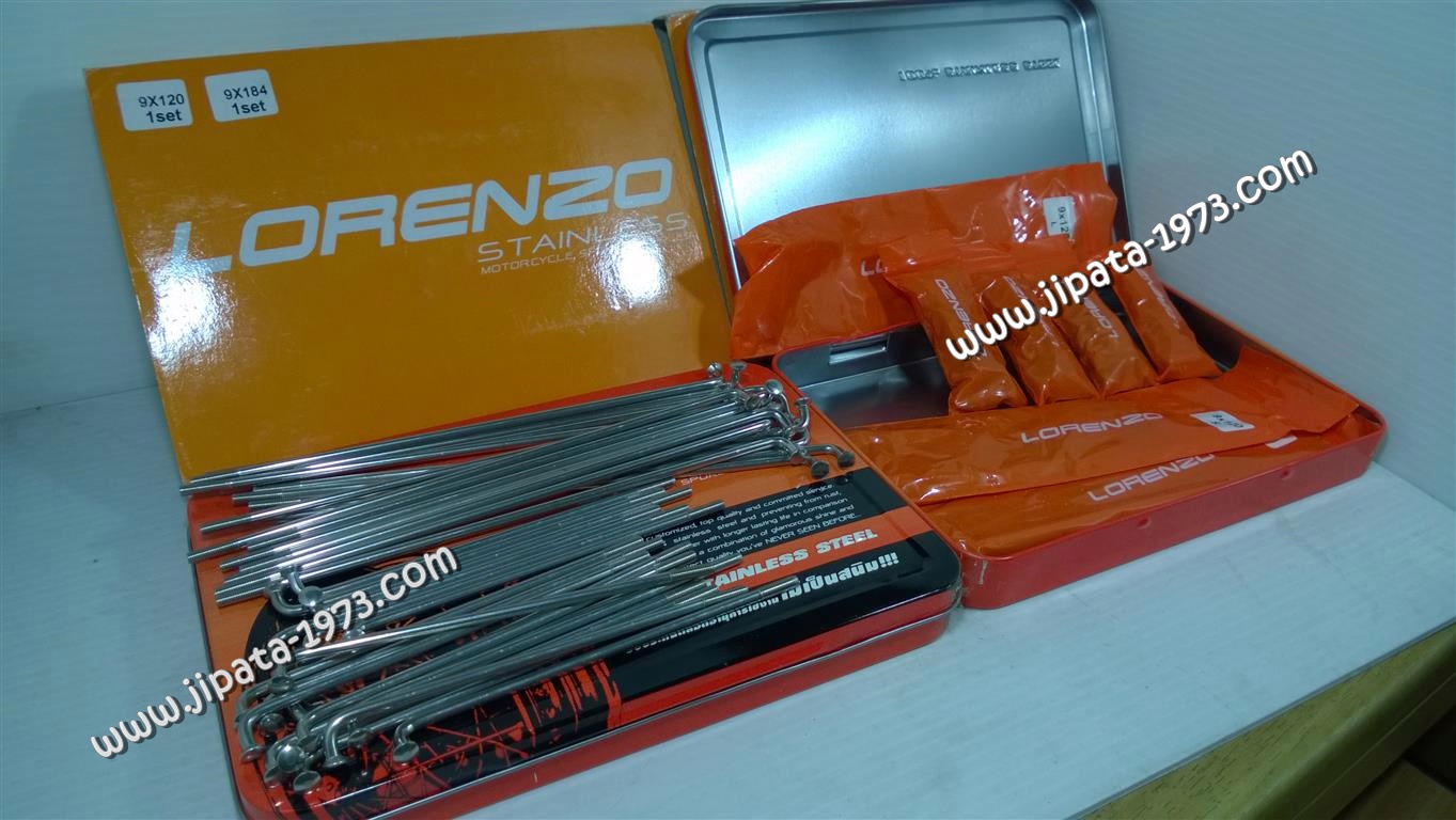 ซี่ลวด สแตนเลส สำหรับ รถ Yamaha ออโต ทุกรุ่น