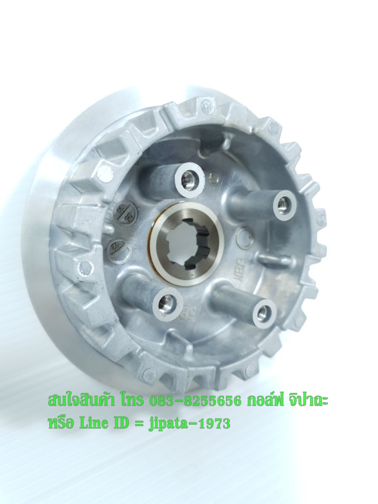 (Spark) ชุดจานคลัทช์ตัวใน Yamaha Spark 110,X-1 แท้