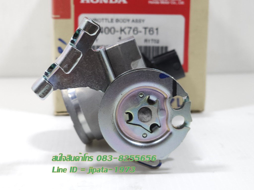 (Wave 110 i) ชุดเรือนลิ้นเร่ง Honda Wave 110 i ปี 2019-2020 (RTB A) แท้