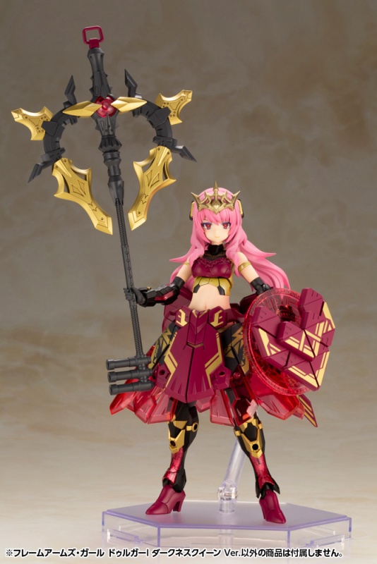 "Pre-Order" Frame Arms Girl Durga I Darkness Queen Ver.