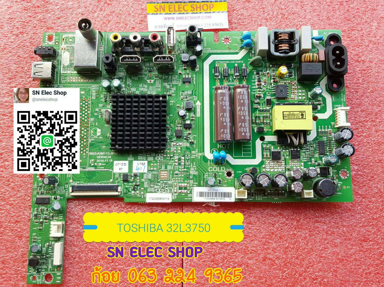 TOSHIBA : 32L3750