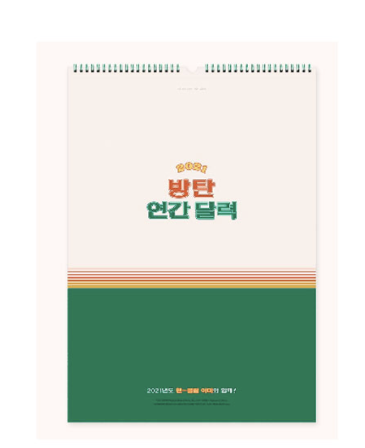 BTS - 2021 WALL CALENDAR