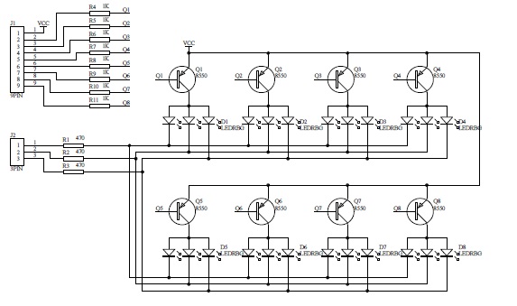 5050 RGB Full Color RGB 8 LED Module for Arduino (Red PCB)