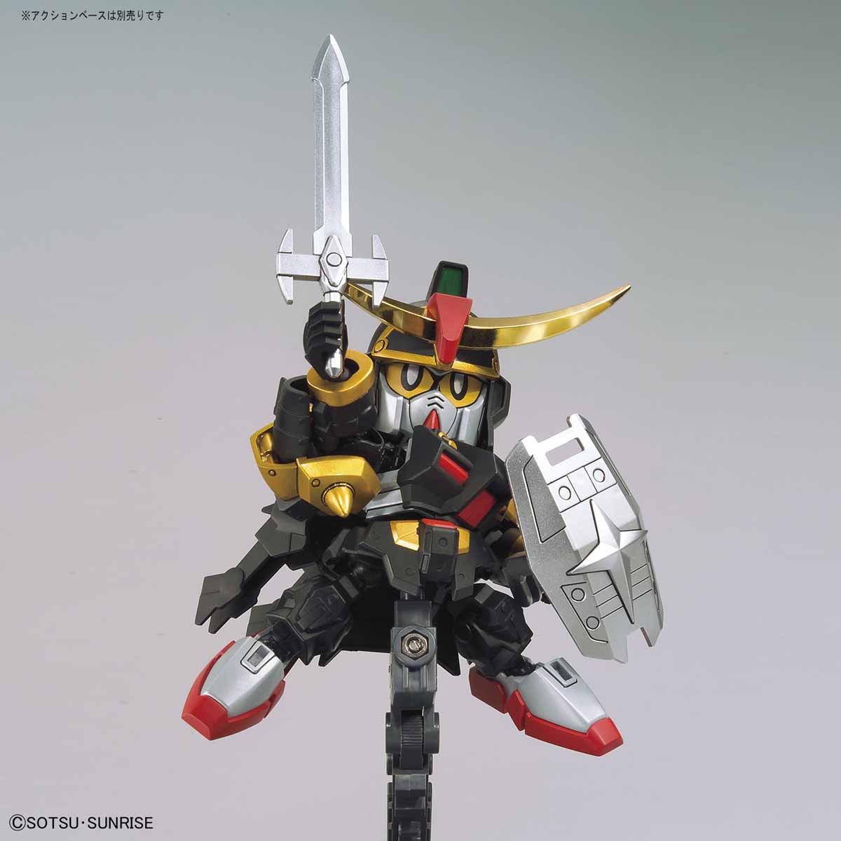 BB404 Legend BB Musha Gundam MK III