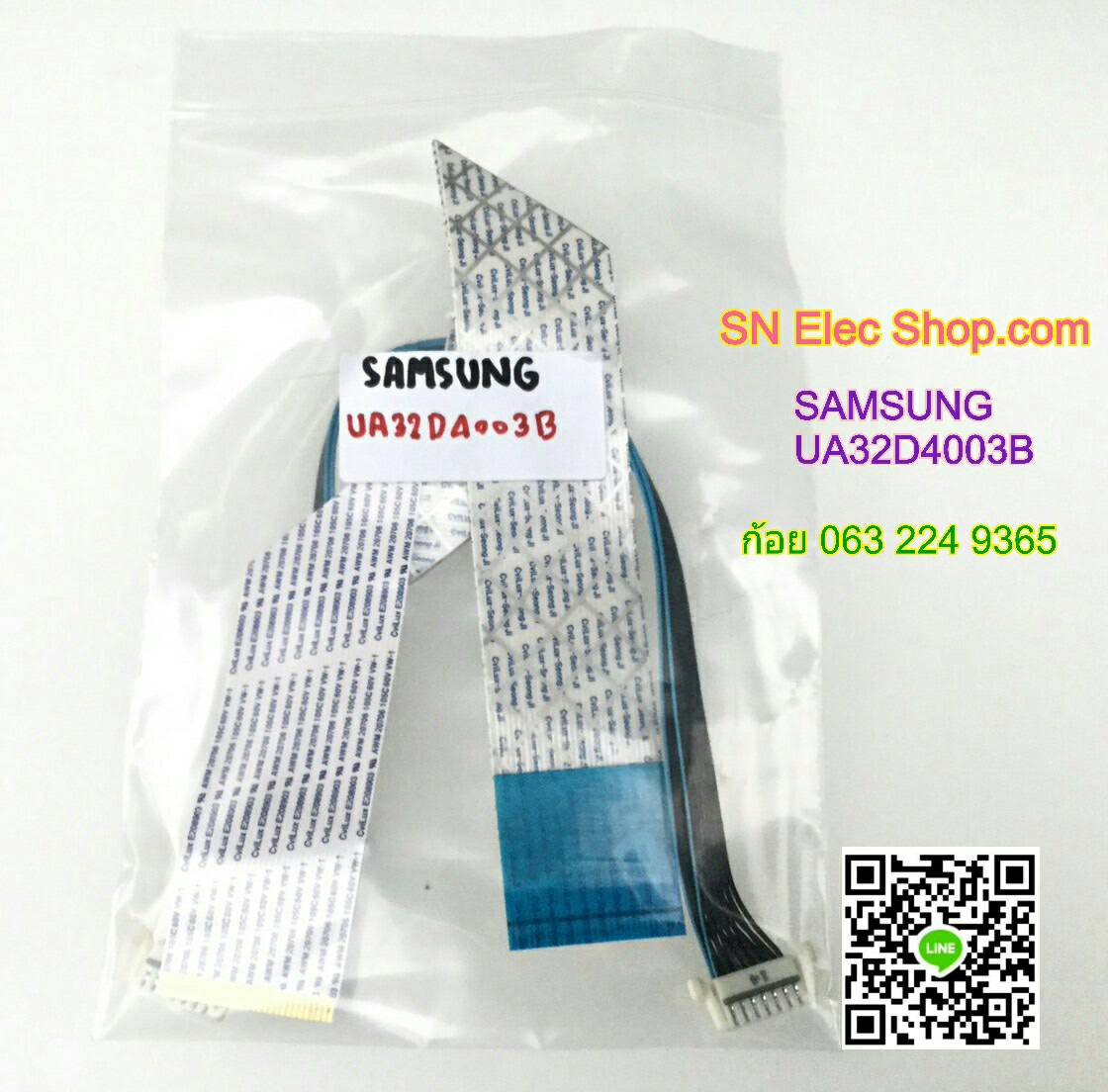 SAMSUNG : UA32D4003B