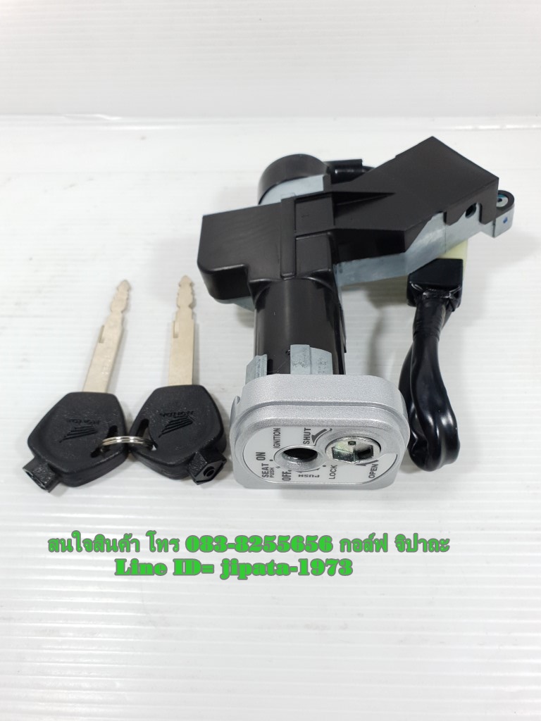 (Wave 125 i) ชุดสวิทช์กุญแจ ชุดใหญ่ Honda Wave 125 i ปี 2012-2018 แท้