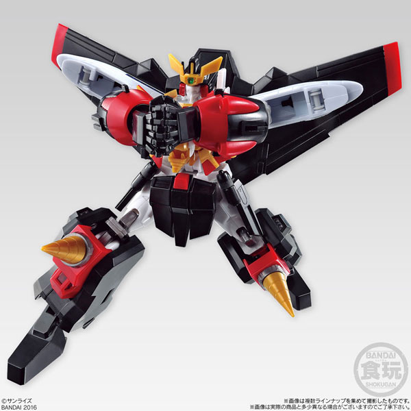 Super Mini-Pla - The King of Braves Gaogaigar - GaoGaiGar