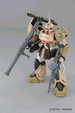 MG 1/100 MS-06K Zaku Cannon