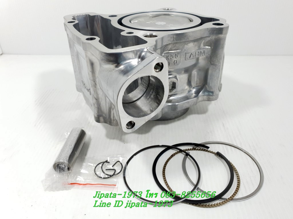 (CB150 R) ชุดเสื้อสูบพร้อมชุดลูกสูบแหวนครบชุด Honda CB150R,CBR 150 ปี 2019 (57 มม.) งานเกรดเอ