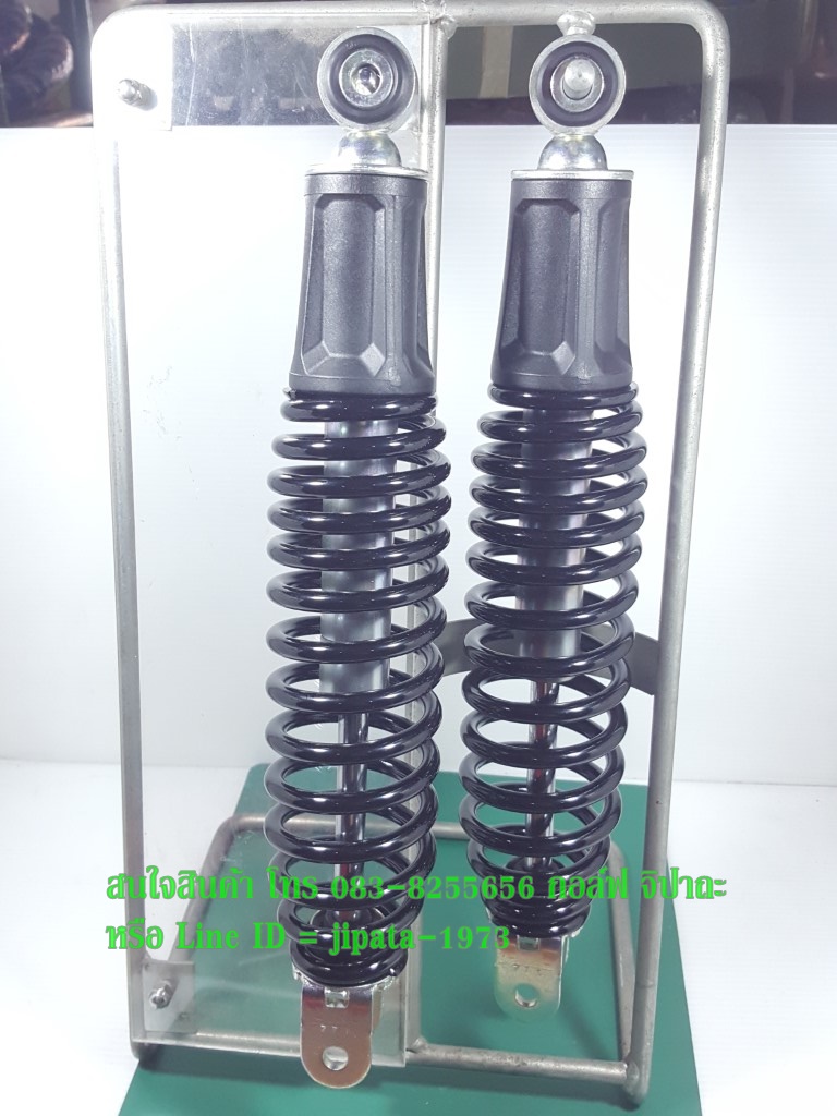 (Aerox) โช้คอัพหลัง Yamaha Aerox แท้