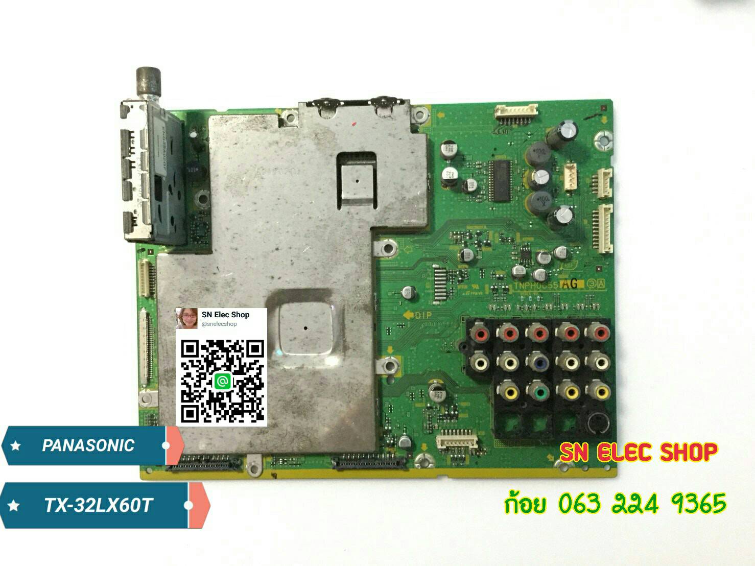 PANASONIC : TX-32LX60T MAIN