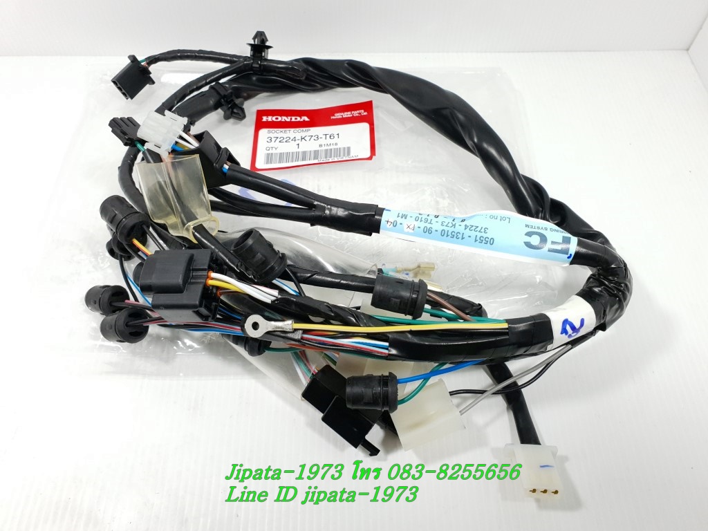 (Wave 125 i) ชุดสายไฟหลังเรือนไมล์ Honda wave 125 i ปี 2019 (รุ่นสตาร์ทมือ) แท้