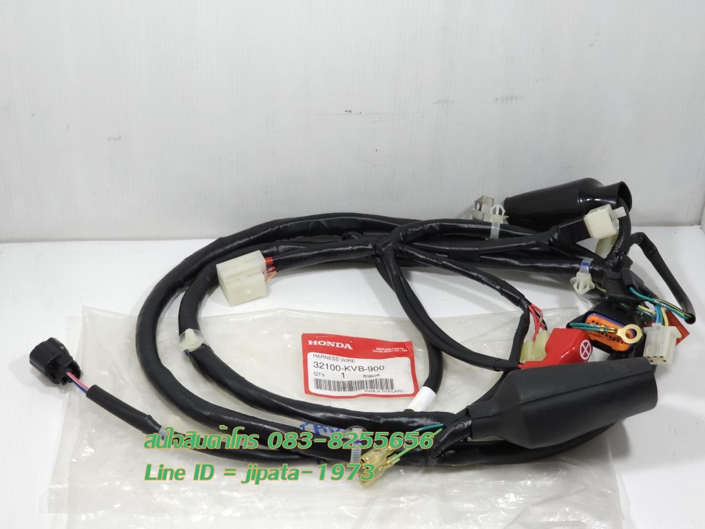 (Click 110) ชุดสายไฟเมน ชุดใหญ่ Honda Click 110 (รุ่นคาร์บู) แท้