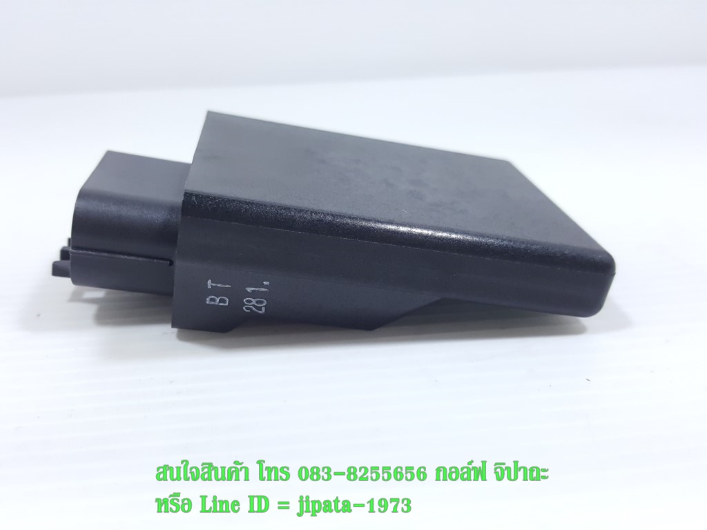 (Spark 115 i) ชุดกล่องควบคุม ECU Yamaha Spark 115 i แท้
