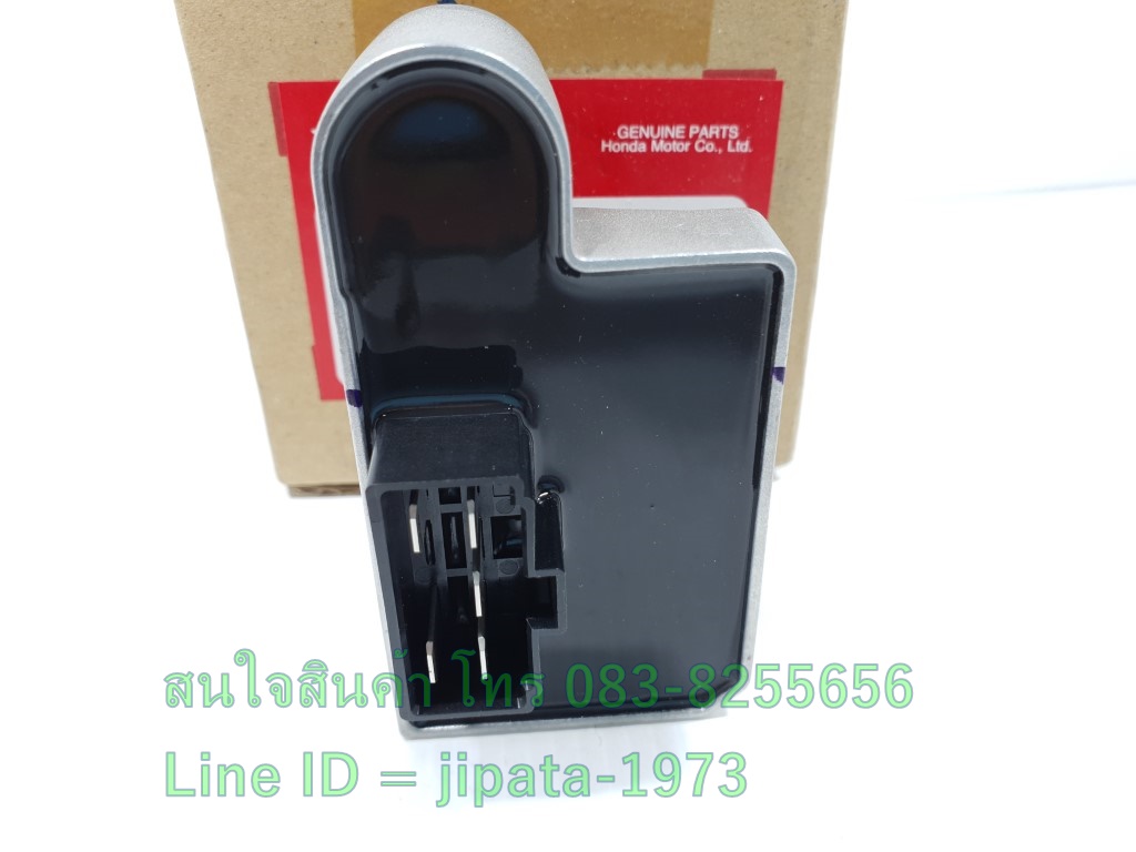 (Zoomer X) แผ่นชาร์ตไฟ (เรคติไฟเออร์) Honda Zoomer X ปี 2012 แท้