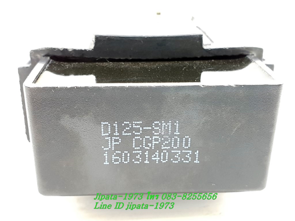 (CR5-200) กล่อง Cdi GPX CR5-200 แท้