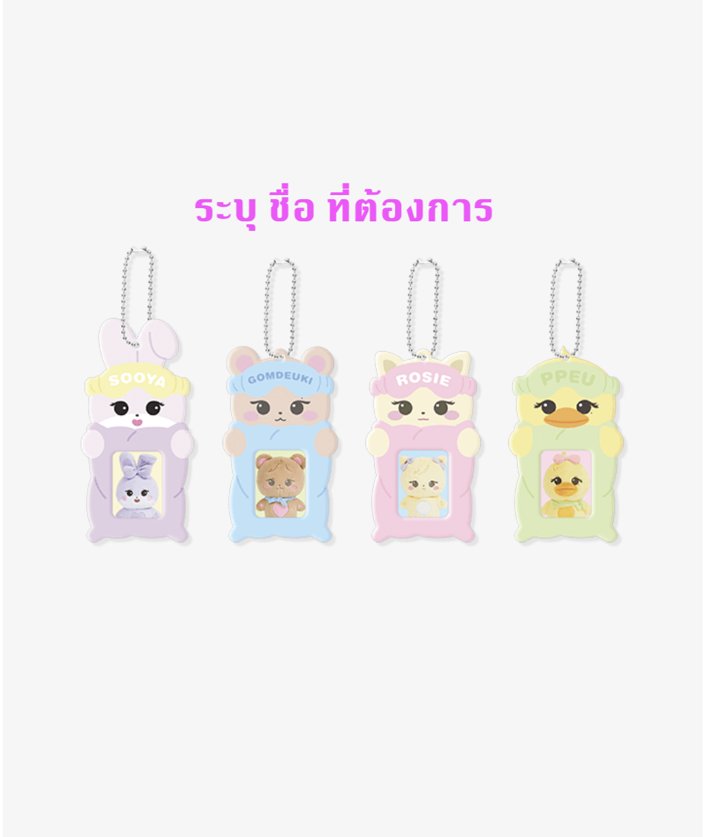 BLACKPINK - ของสะสม [BPTOURMSH] BLACKPINK CHARACTER -ID PHOTO HOLDER ระบุชื่อที่ต้องการ