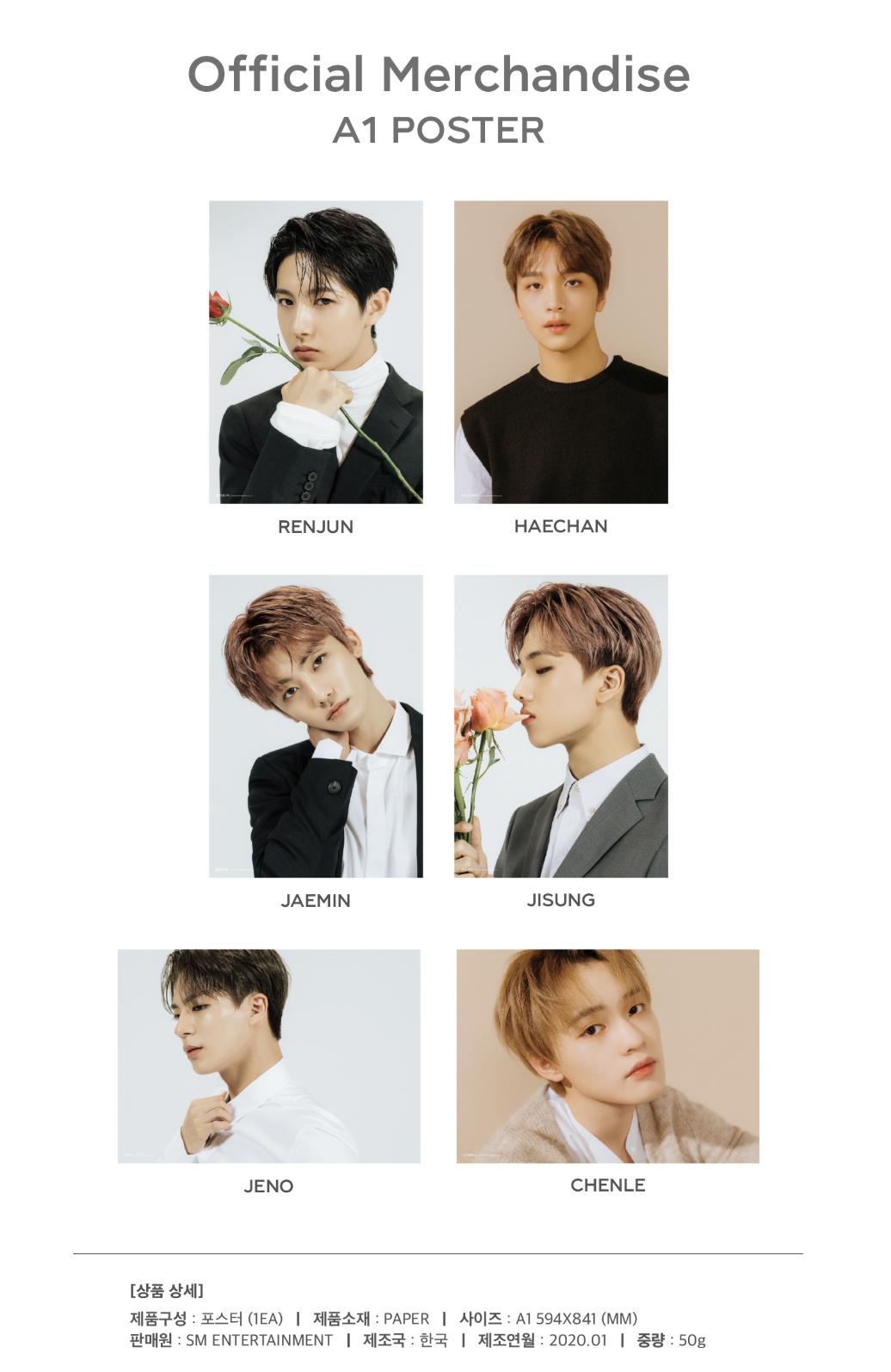 Nct dream -SEASON'S GREETINGS 2020 A1 POSTER - ระบุชื่อ ที่ต้องการ
