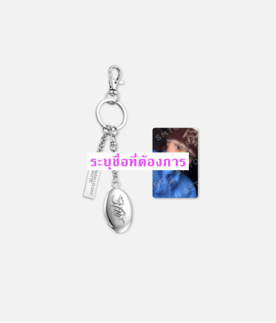 aespa -aespa LIVE TOUR－SYNK：PARALLEL LINE－ENCORE MD - Mirror Key Ring set ระบุชื่อที่ต้องการ