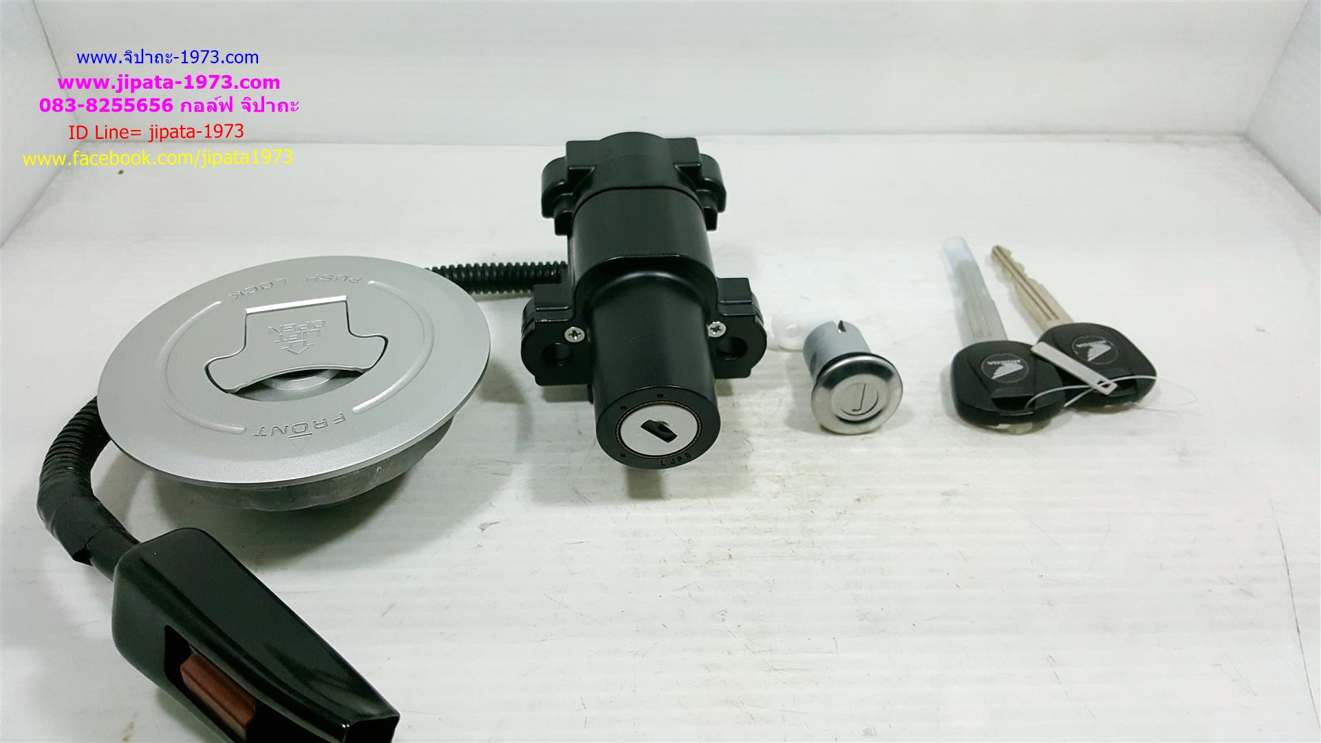 (CBR 250) ชุดสวิทช์กุญแจ ชุดใหญ่ พร้อมฝาถังน้ำมัน Honda CBR 300,CBR 250 แท้