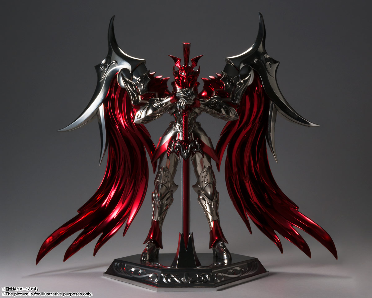Saint Cloth Myth EX God of War Ares ( Japan Lot )