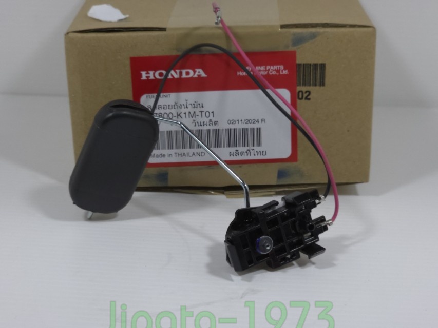 (Super Cub) ชุดลูกลอยวัดระดับน้ำมันเชื้อเพลิง Honda Super Cub ปี 2021 แท้