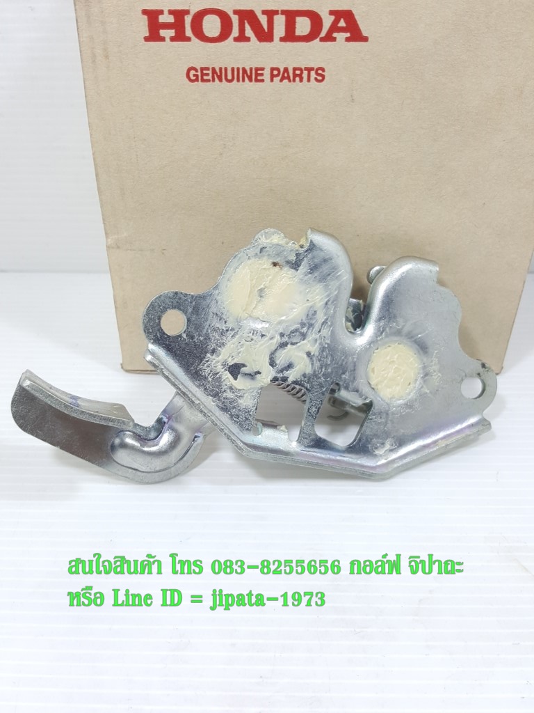 (Wave) ชุดกลอนล๊อคเบาะ Honda Wave 100,Wave 110 แท้
