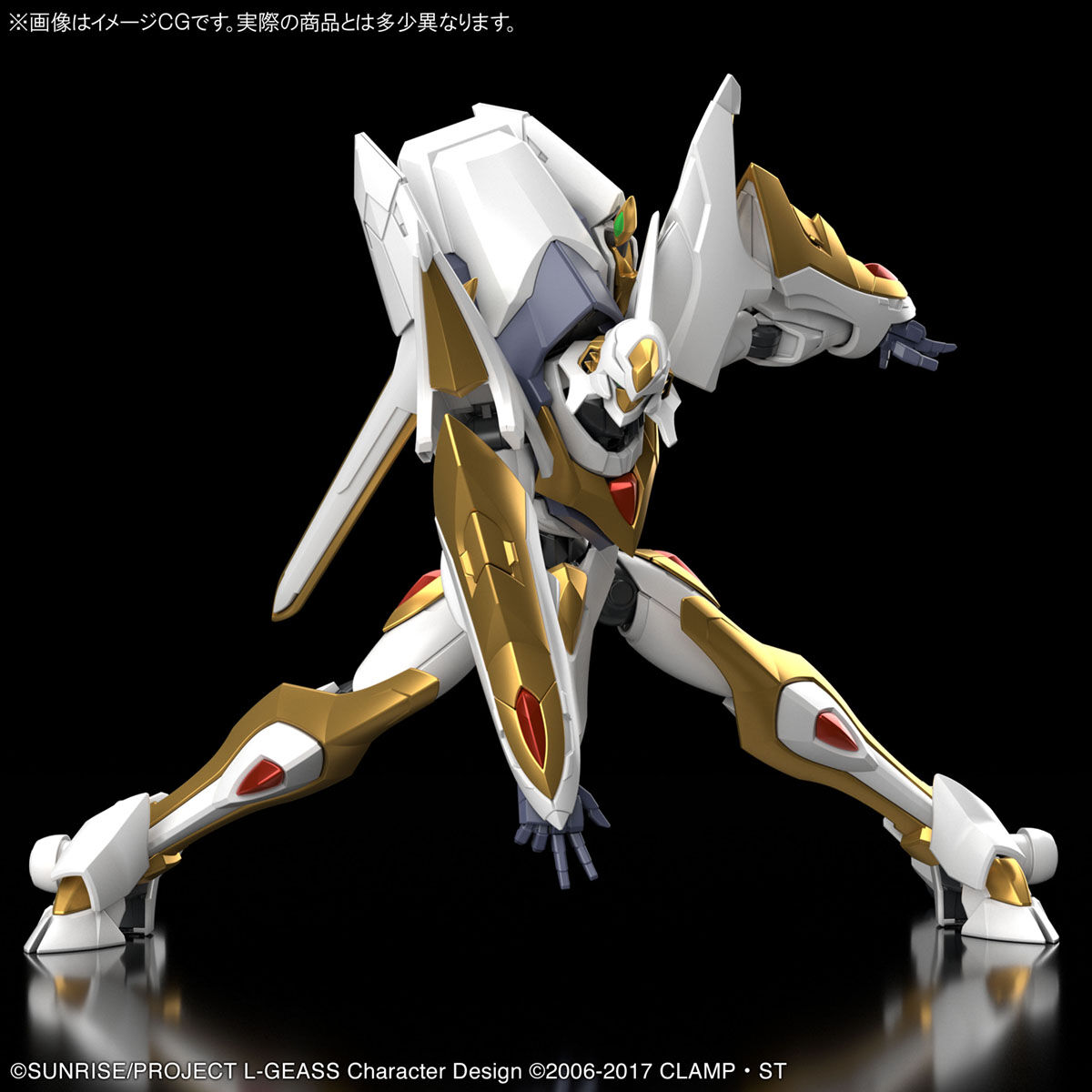 HG 1/35 Lancelot Albion