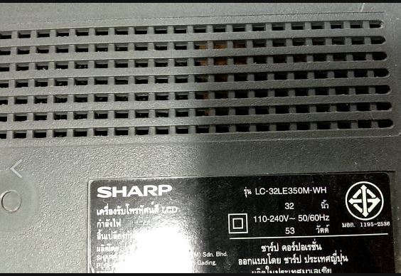 IC MEMORY รุ่น 32LE350M มีข้อมูลพร้อมใช้งาน