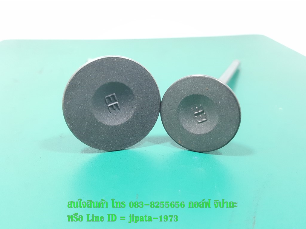 (EE) วาล์ว ไอดี และ วาลว์ไอเสีย EE แท้