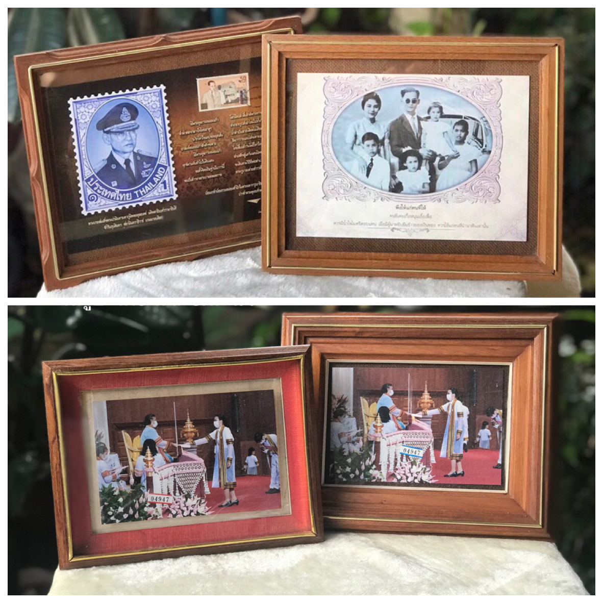 ราคาเริ่มต้น 550 บาท ไม่รวมรูป Antique Teak Frame /กรอบรูปไม้สักตั้งโต๊ะ แขวนผนัง หน้ากระจก ยุค 90 กรอบรูปโบราณ ใส่รูปแนวตั้งหรือแนวนอน