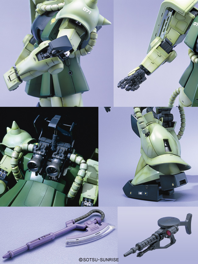 PG 1/60 MS-06F Zaku II (Mass Product)