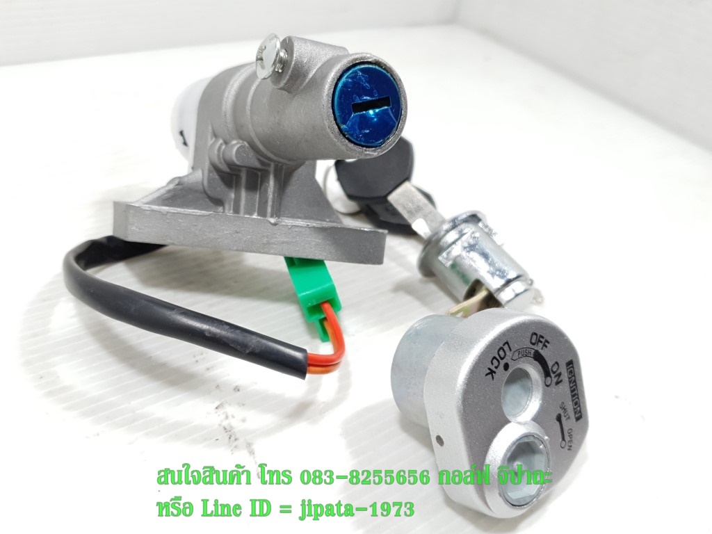 (Smash Revo) ชุดสวิทช์กุญแจ Smash Revo,Best 125 งานเกรดเอ