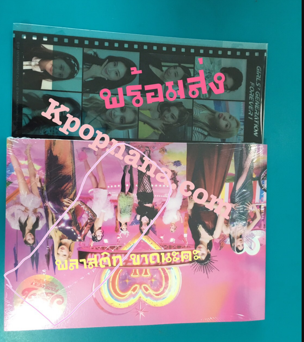 GIRLS' GENERATION - The 7th Album [FOREVER 1] แบบ Standard Ver. ได้ของแถม เพิ่ม จาก smtown - พร้อมส่ง
