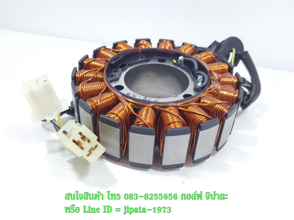 (CBR 250 i) ชุดฟินคอล์ย Honda CBR 250 i,CBR 300 i แท้