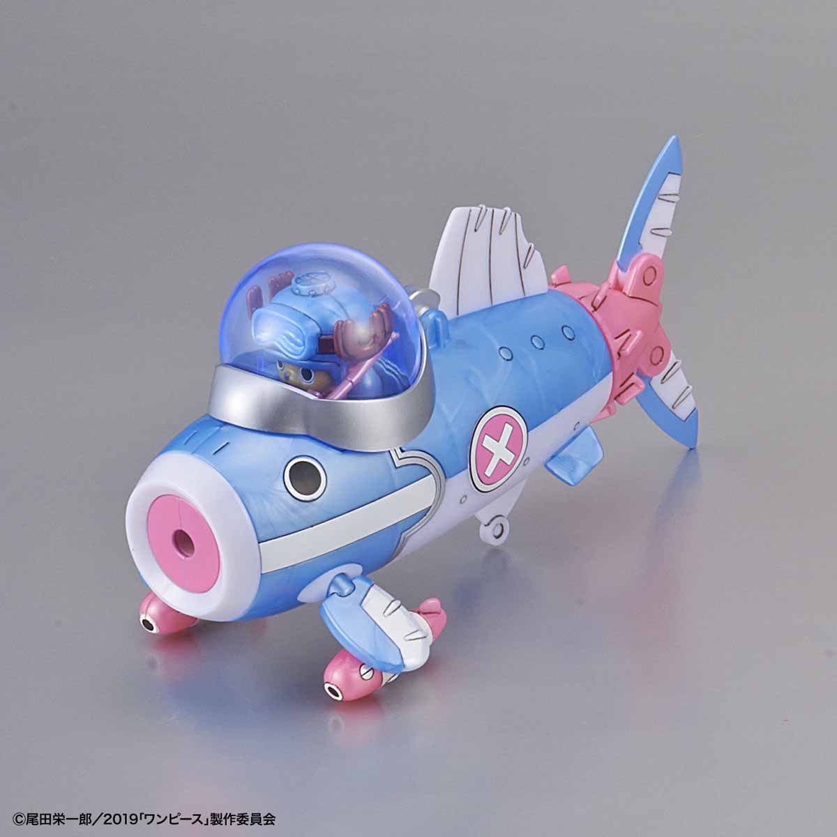 Chopper Robo TV Animation 20th Anniversary One Piece Stampede Color Ver. Set