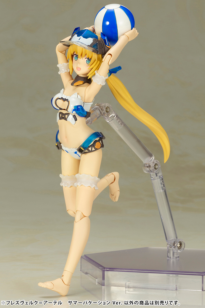 Frame Arms Girl Hresvelgr Ater Summer Vacation Ver.