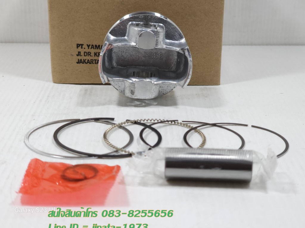 (Mio 125) ชุดลูกสูบ Yamaha Mio 125 (Standard) งานเกรดเอ