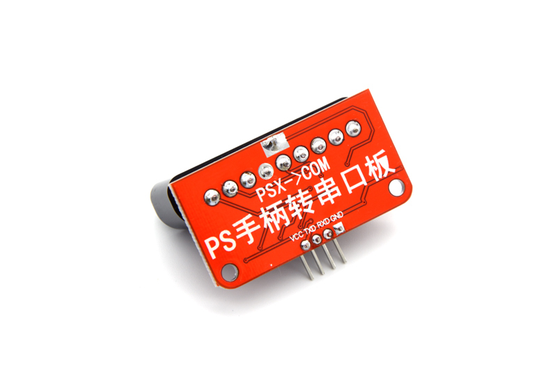PS2 / PS3 Joystick Adapter to Serial (UART) for Arduino (หัวต่อตั้งฉากกับ PCB) อะแดปเตอร์แปลงหัว PS2 / PS3 เป็นขาต่อแบบ UART