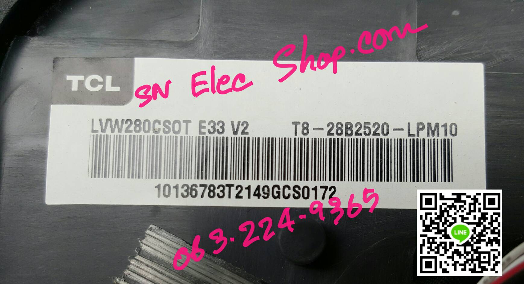 TCL จอแตก : LED29B2620 เมนบอร์ด