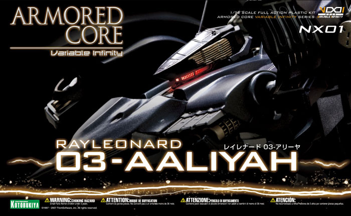 V.I. Series Armored Core 1/72 Ray Leonard 03-AALIYAH