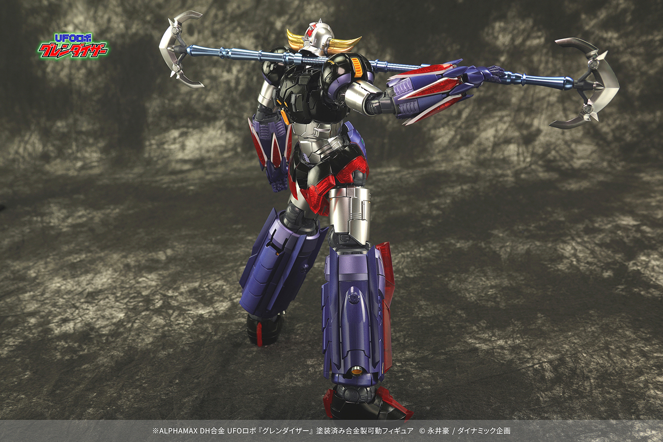 "Pre-Order" Alphamax - DH Alloy Grendizer