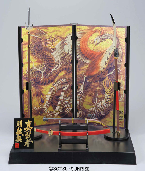 MG 1/100 Shin Musha Gundam (Sengoku No Jin)