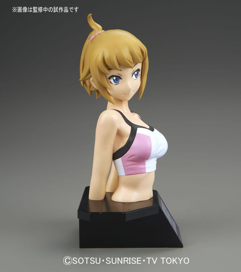 Figure-rise Bust Fumina Hoshino