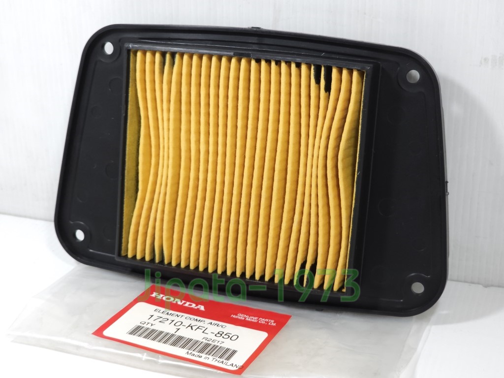 (Wave 110) ชุดแผ่นกรองอากาศ Honda Wave 110 แท้