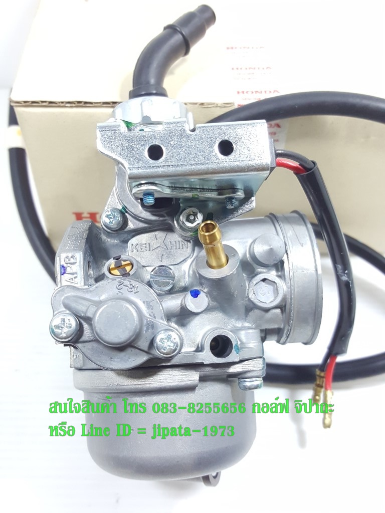 (Wave 125 S) ชุดคาร์บูเรเตอร์ Wave 125 แท้