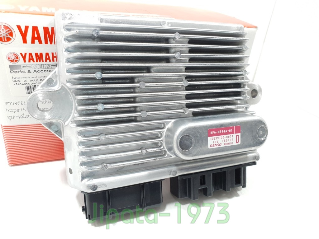(Aerox 155) ชุดกล่องควบคุมสตาร์ทระบบแม่เหล็กจานไฟ Yamaha Aerox 155 i (รุ่นกุญแจ) แท้