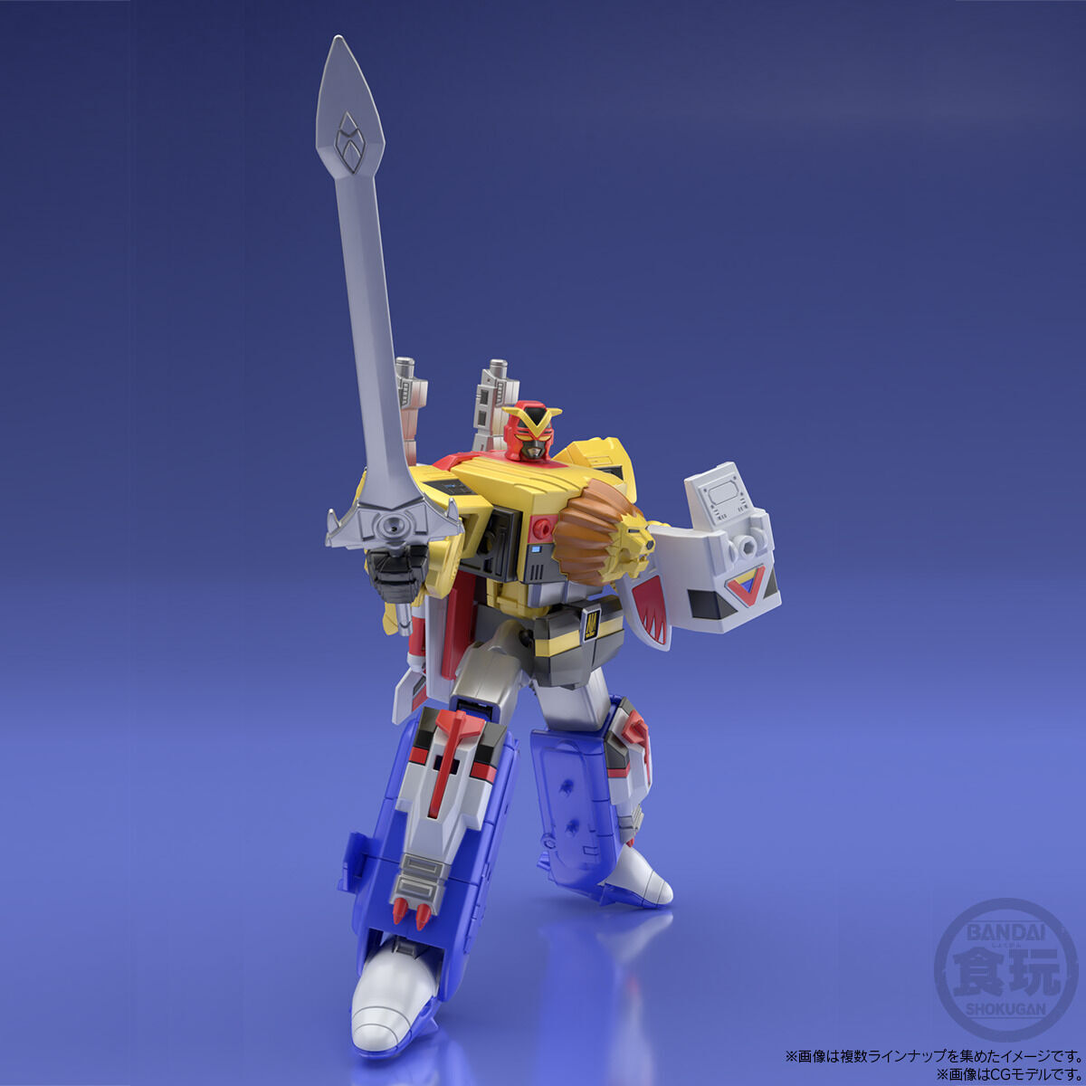 Super Mini Pla - Live Robo